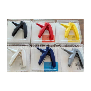 ���ƽY�����Y��Ȧ���Ø���ɫ����Ȧ�������Q����