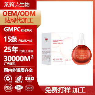 �N��OEM ODM���������B�o�����w�����̝����������wɫ���A�Ͷ���