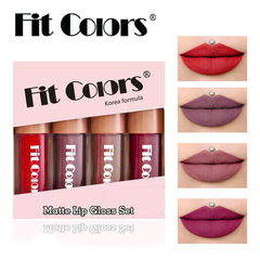 Fit Colors 4-Piece Lip Gloss Set Velvet Formula Transfer-Resistant Diamond Lip Lacquer Lip Color Set Cross-Border