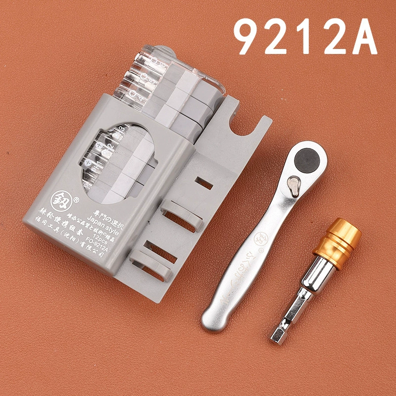 Fukuoka Tools Мини-храповая отвертка набор отвертки в форме крестовика слово домашнее FO-9212A