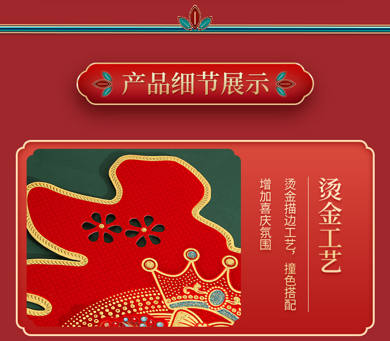 第一款-拷贝_07.jpg