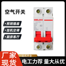 ՚_Po·HDBEС͸xù̏SlKl