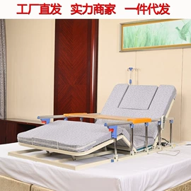 护理床;保健器具配件;坐垫椅垫