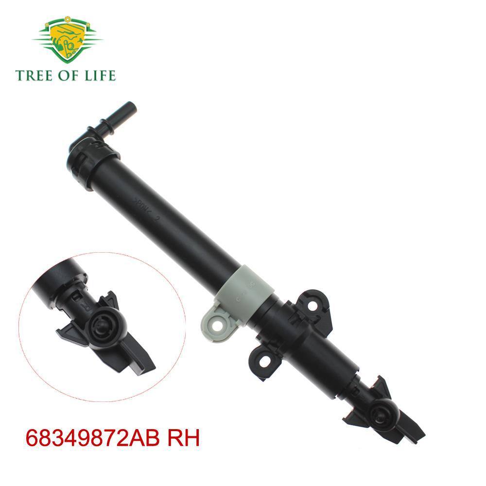 68349873AB 68349872AB para Jeep Grand Cherokee limpiador de faro boquilla image 3