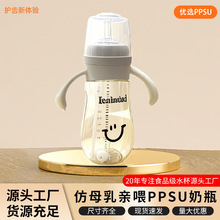 ����ˮ�����ֱ���ˤ���܌�����ƿʽ�������ܱ���Û����z�F؛���l