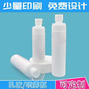 100ml/150mlPET41ֱ���A���p�燊�Fƿˬ�wˮƿ���Aˮ��Һ�o�wƷ