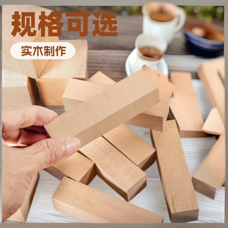 Трансграничный Эксклюзив для липы квадратные полосы липы блок из липы Характеристики материала DIY Древесина квадратная резьба по дереву квадратная древесина оптом