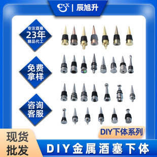����DIY�Ͻ��ټt�������w�ܷ��ƿ���������Ѿ�ƽ플��þ����l��