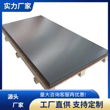 厂家供应纯钛板 密度小tc4钛合金板 gr1gr2GR5钛板 零切加工定制