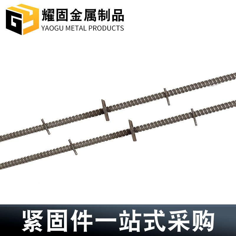 三段止水ネジ製造メーカー m12m14 壁貫通ボルトから伸線ロッド防水全ねじスルーワイヤーネジ|undefined