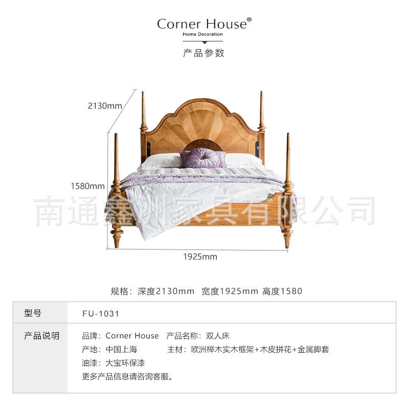 O1CN01p6CY4P1mrFjmPubxu_!!2001