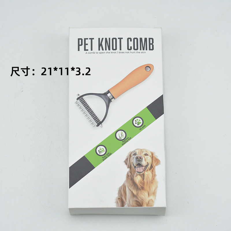 헤르메스 오렌지 컬러 박스 포장