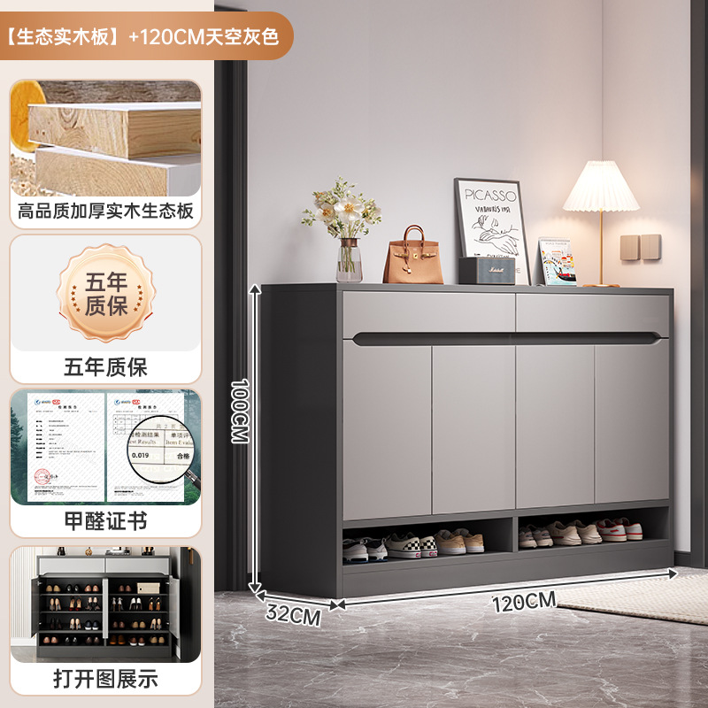 靴キャビネットホームドア 2025 新しい階段屋内玄関ドア玄関キャビネット廊下大容量ドア靴ラック