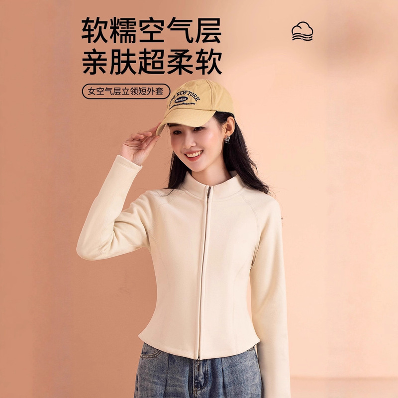 Popular Autumn and Winter Women's Jacket Graphene 7A Antibacterial Cashmere Silk Protein 1.0 Poly Thermal Clothing Warm Top Popular Autumn and Winter Women's Jacket Graphene 7A Antibacterial Cashmere Silk Protein 1.0 Poly Thermal Clothing Warm Top