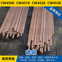 CW450K�~�� CW451K�A�� CW452K�~�� CW453K�~�� ���~����
