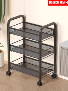 Bathroom Stainless Steel Trolley Storage Rack Bathroom Floor-Standing Multi-Layer Storage Rack Kitchen Layered Storage Cabinet
