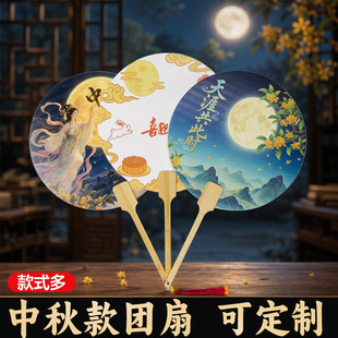 �F�ȹ��L���﹝��y�ֳ��Ї��L�h��������������ʽ��������YƷ��