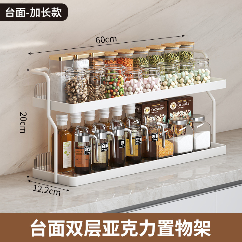 Estante Escurridor para Cocina de Doble Capa de Acrílico para Sala de Estar