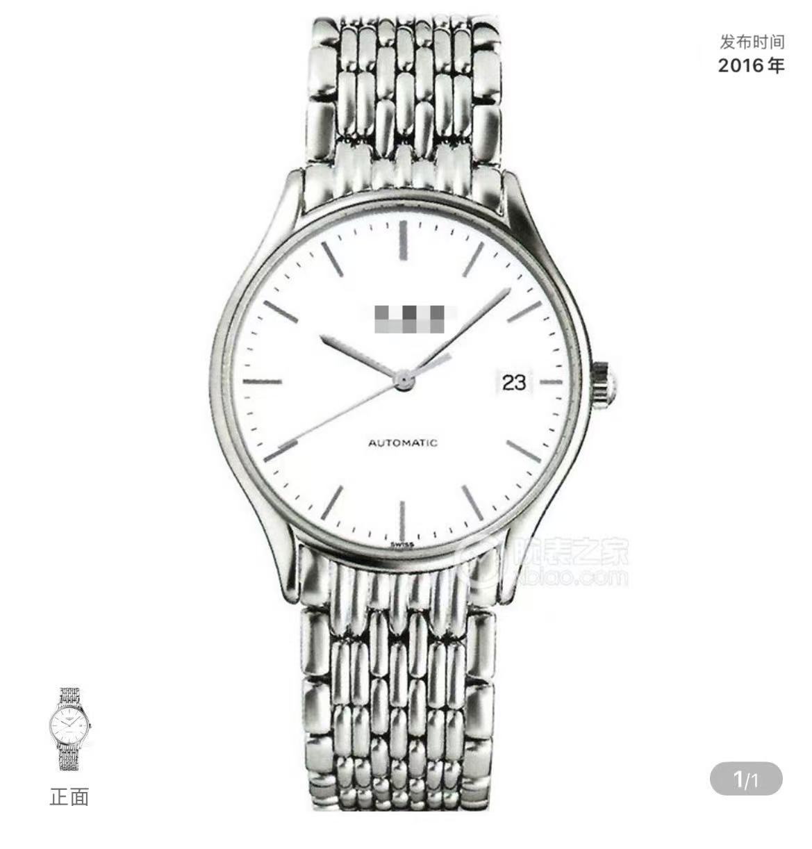 Langjia famoso reloj de acero cronógrafo de hombre de fase de luna mecánica automática de cuarzo comercio transfronterizo fabricantes al por mayor