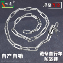 ӴּLlIӷFi݆܇܇늄ƿ܇iTi