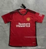 23-24 Manchester United Lord