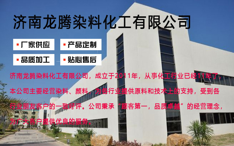 O1CN01I7Y9lf1KwvYUD1aTL_!!9699