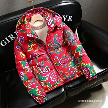 网红同款冬季国潮东北花棉袄中国牡丹花短款棉衣加厚外套保暖棉服