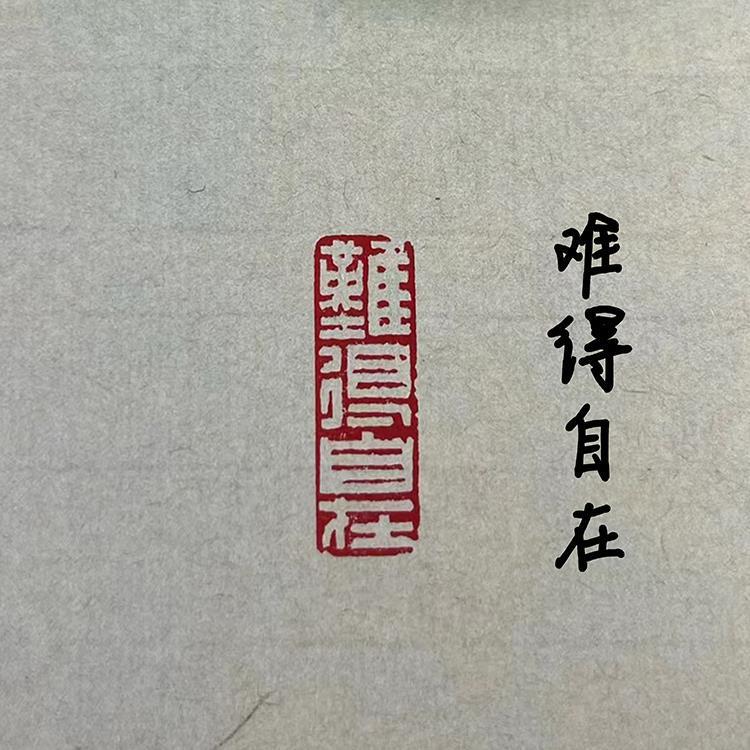 1X 3cm Brass Calligraphy and Painting Seal Collection, Calligraphy and Chinese Painting Stamp, Introductory Seal, Corner Seal [First Series]