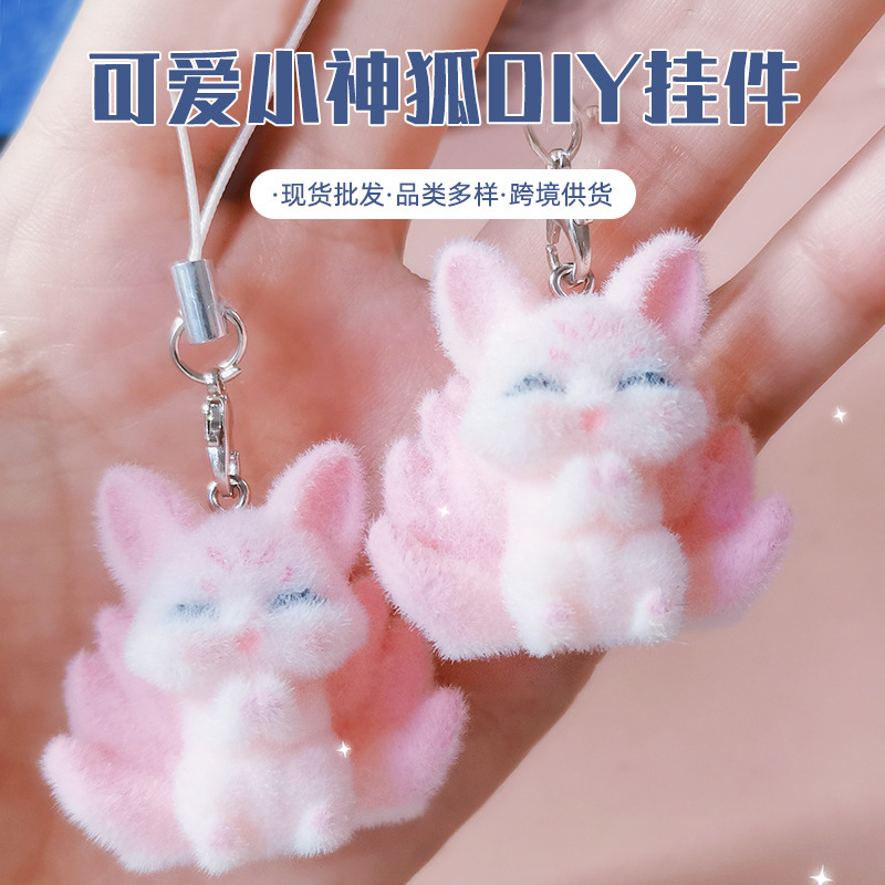 Wholesale Korean-Style Ins Fashion Nine-Tailed Fox Cartoon Keychain Phone Chain Bags Replica Cute Animation Pendant