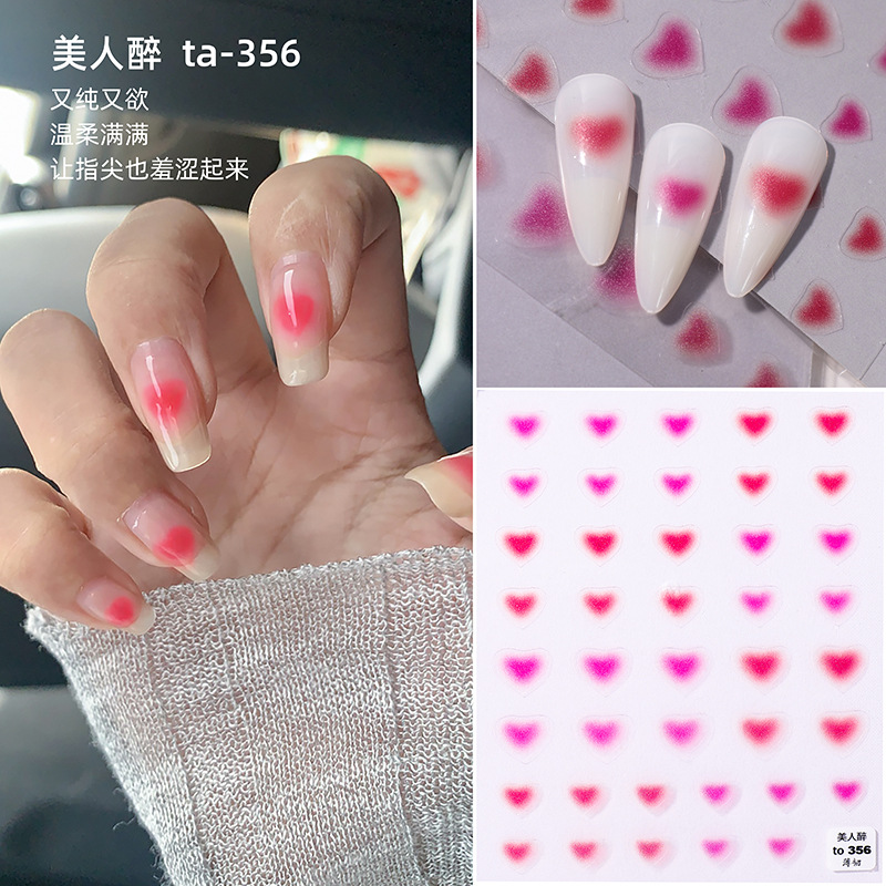 Uñas rubor pegatinas hielo transparente Jade grasa pegamento manchas amor Internet celebridad linda chica pequeño patrón decoración ultra-Delgado a prueba de agua