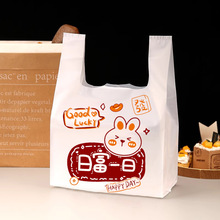 �ո�һ�ջ�cϲ�ǹ��YƷ������ɐ������R���z��ȫ���ϼӺ����ϴ�