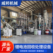 �늳ػ���̎���O�� �OƬ�ѽ���x�O�� �늳ػ����Ԅ����a��