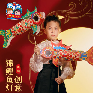 ���繝���z�����\���~���ֹ�diy���\������ͯ���ϰ����������b�