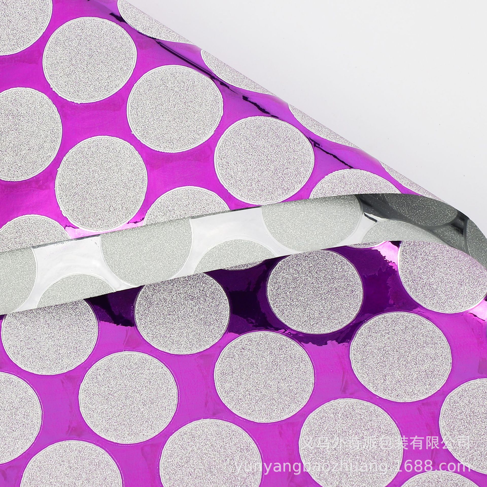 Papel de regalo de plástico grueso con purpurina láser de colores, papel impermeable para envolver regalos de cumpleaños y Navidad