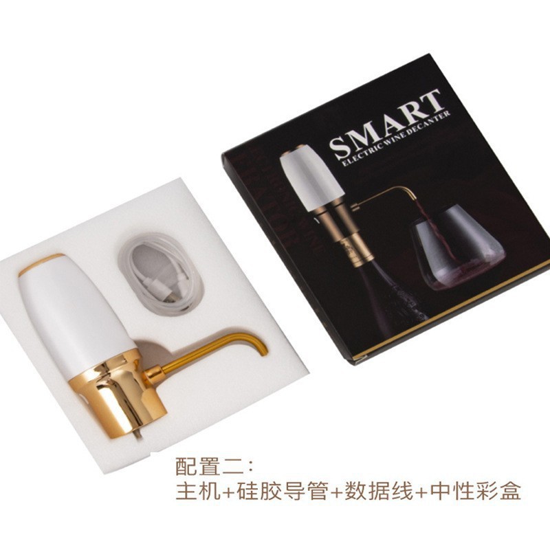 Decantador automático portátil electrónico eléctrico de presión de aire separador de vino Vino conjunto de vino Guía de Vino regalo de empresa
