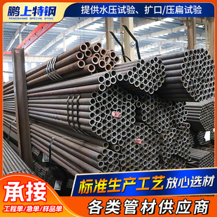 �S�ҹ����ͺϽ�o�p䓹� Q390 Q460 Q550 Q690 �ߏ��ȹ���䓹�