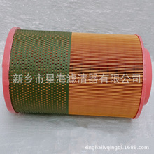 ˹՞V1613950300sCՉC՞Vо1613950300