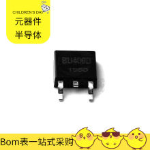 BU406DT9TL TO-252 NPN 200V 7A MOSFET RTL8367S PIC16F677-I/P