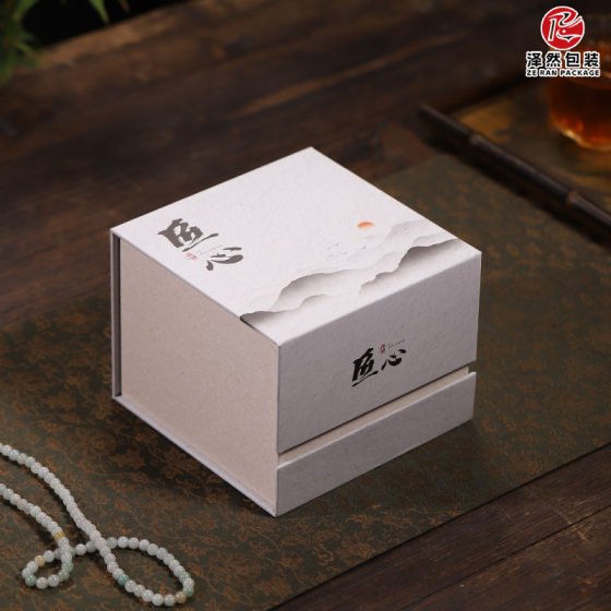 Ingenuity Magnet Paper Box Chinese Style Heaven and Earth Cover Gift Box Tea Packaging Box Tea Set Purple Sand Pot Hand Gift Box