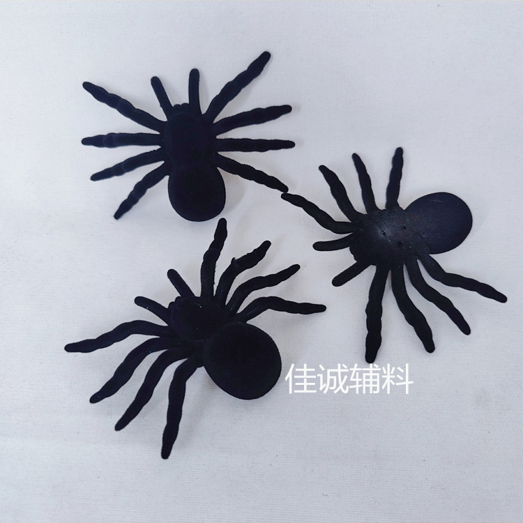 Blowing spider small 10cm black