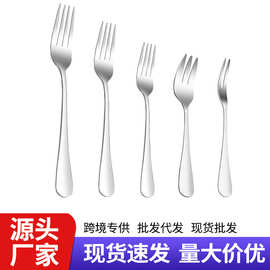 食品级1010不锈钢餐叉家用酒店西餐牛排意面叉水果叉甜品叉批发