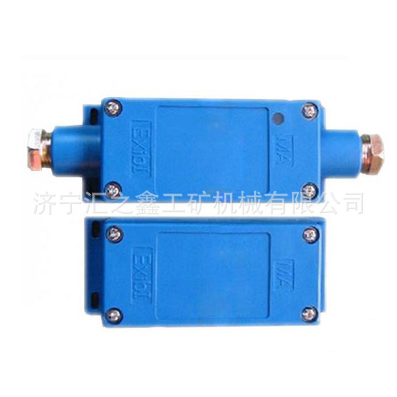 GFK40型风门开闭状态传感器 矿用传感器 出货快