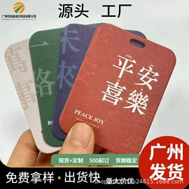 车挂;车用香水香薰;汽车摆件