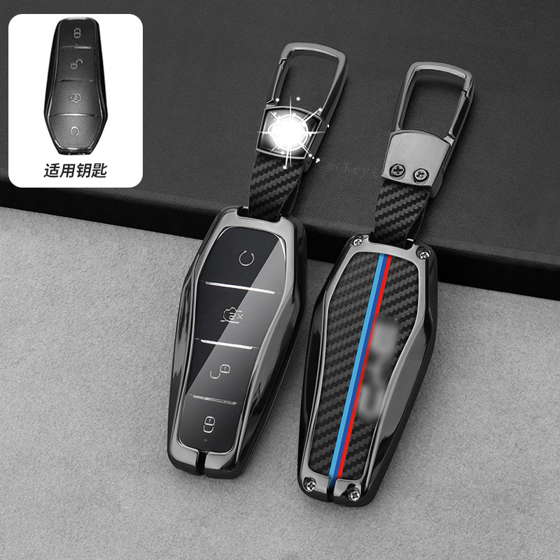 BYD Han clave caso delfín coche Qin plusdmi Yuan Tang DM canción Plus macho EV destructor 05 sello hebilla