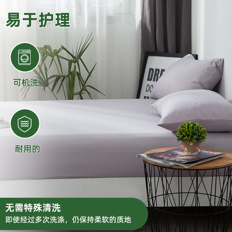 外贸热销105g磨毛布床笠席梦思保护套1.5、1.8床垫套床单防尘罩