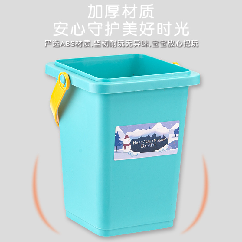 Digging sand bucket children's indoor and outdoor sand pool children's beach toys suit sand digging tool bucket baby seaside