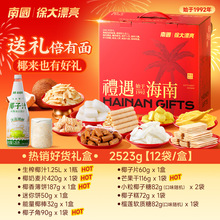 �����خa�χ���؛�Y���������ŶYƷҬ��Ҭ��֭�^��Ԫ���ѹ��ͶYƷ