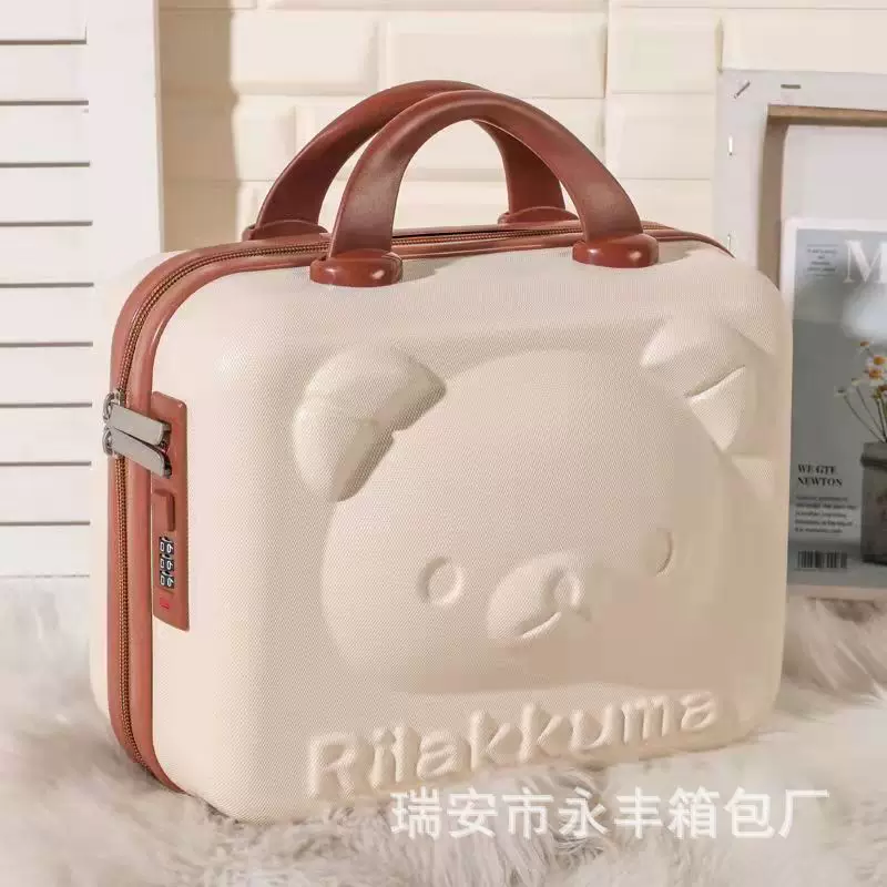 Стильный ручной чемодан с молнией, Южная Корея, 14 дюймов