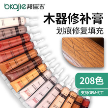 ��ѝ�ľ�����a��Ҿ��a���ˮ����Ҿ߻��۷�����25g�ޏ��a����