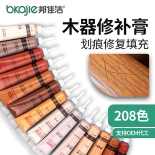 ��ѝ�ľ�����a��Ҿ��a���ˮ����Ҿ߻��۷�����25g�ޏ��a����